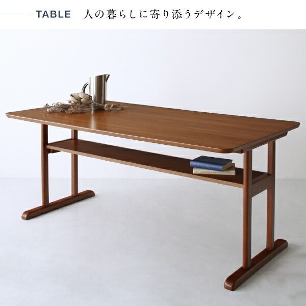 スーパSALE10倍＆4時間限定10％OFF ダイニングテーブル ダイニング 北欧モダンデザイン 木肘ソファダイニングシリーズ ダイニングテーブル単品 W120 組立設置付