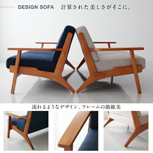 スーパSALE10倍＆4時間限定10％OFF ダイニングテーブル ダイニング 北欧モダンデザイン 木肘ソファダイニングシリーズ ダイニングテーブル単品 W150 組立設置付