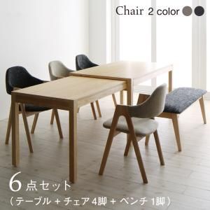 スーパSALE10倍＆4時間限定10％OFF ダイニングセット（テーブル&ベンチ チェア） 北欧モダンデザインスライド伸縮テーブルダイニング 6人 6点セット(テーブル+チェア4脚+ベンチ1脚) W135-235 組立設置付