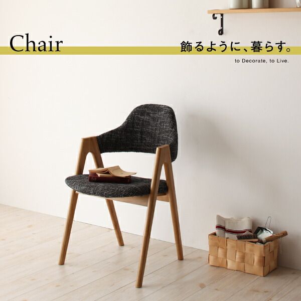 スーパSALE10倍＆4時間限定10％OFF ベンチ ダイニング 北欧モダンデザインダイニングシリーズ ベンチ単品 2P 組立設置付