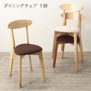 スーパSALE10倍＆4時間限定10％OFF ダイニングチェア 収納庫付き両側バタフライ天板コンパクト伸縮ダイニングシリーズ ダイニングチェア 1脚 組立設置付