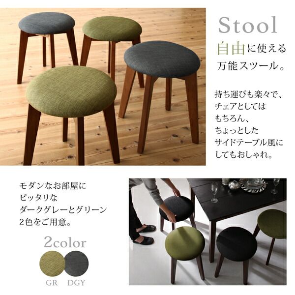 スーパSALE10倍＆4時間限定10％OFF ダイニングテーブル ダイニング ガラスと木の異素材MIXモダンデザインダイニングシリーズ ダイニングテーブル単品 W115 組立設置付