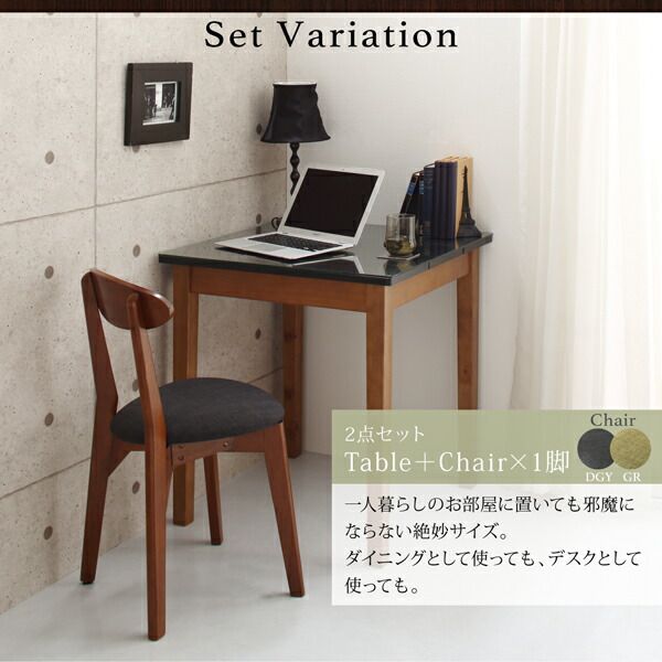 スーパSALE10倍＆4時間限定10％OFF ダイニングテーブル ダイニング ガラスと木の異素材MIXモダンデザインダイニングシリーズ ダイニングテーブル単品 W115 組立設置付