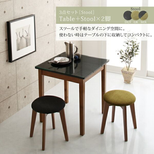 スーパSALE10倍＆4時間限定10％OFF ダイニングテーブル ダイニング ガラスと木の異素材MIXモダンデザインダイニングシリーズ ダイニングテーブル単品 W115 組立設置付