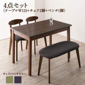 スーパSALE10倍＆4時間限定10％OFF ダイニングセット（テーブル&ベンチ チェア） ガラスと木の異素材MIXモダンデザインダイニング 4人 4点セット(テーブル+チェア2脚+ベンチ1脚) W115 組立設置付