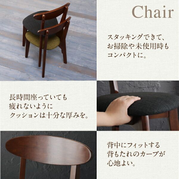 スーパSALE10倍＆4時間限定10％OFF ダイニングテーブル ダイニング ガラスと木の異素材MIXモダンデザインダイニングシリーズ ダイニングテーブル単品 W115 組立設置付