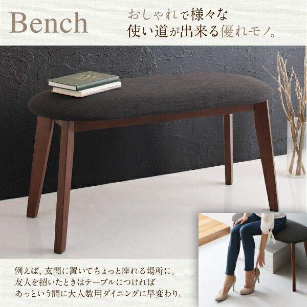 スーパSALE10倍＆4時間限定10％OFF ダイニングテーブル ダイニング ガラスと木の異素材MIXモダンデザインダイニングシリーズ ダイニングテーブル単品 W115 組立設置付