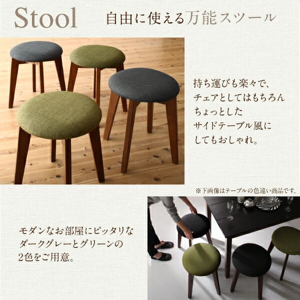 スーパSALE10倍＆4時間限定10％OFF ダイニングテーブル ダイニング ガラスと木の異素材MIXモダンデザインダイニングシリーズ ダイニングテーブル単品 W115 組立設置付