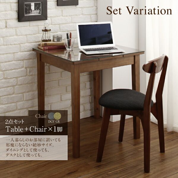 スーパSALE10倍＆4時間限定10％OFF ダイニングテーブル ダイニング ガラスと木の異素材MIXモダンデザインダイニングシリーズ ダイニングテーブル単品 W115 組立設置付