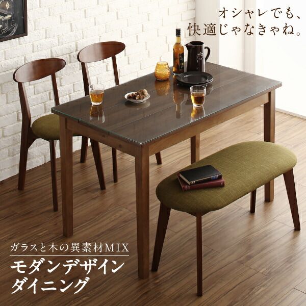スーパSALE10倍＆4時間限定10％OFF ダイニングテーブル ダイニング ガラスと木の異素材MIXモダンデザインダイニングシリーズ ダイニングテーブル単品 W115 組立設置付