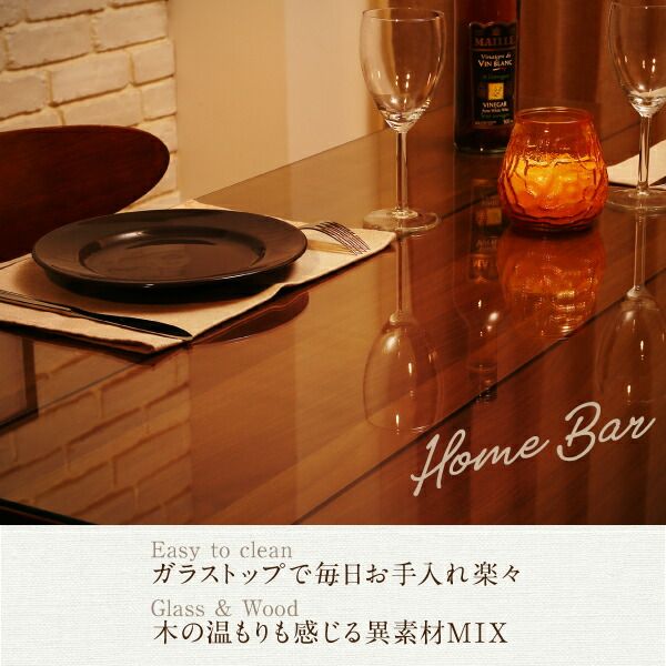 スーパSALE10倍＆4時間限定10％OFF ダイニングテーブル ダイニング ガラスと木の異素材MIXモダンデザインダイニングシリーズ ダイニングテーブル単品 W115 組立設置付