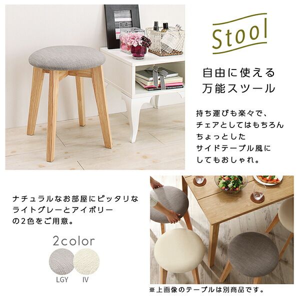 スーパSALE10倍＆4時間限定10％OFF ダイニングテーブル ダイニング ガラスと木の異素材MIXモダンデザインダイニングシリーズ ダイニングテーブル単品 W115 組立設置付