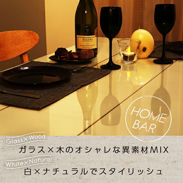 スーパSALE10倍＆4時間限定10％OFF ベンチ ダイニング 異素材MIXモダンデザインダイニングシリーズ ベンチ単品 2P 組立設置付