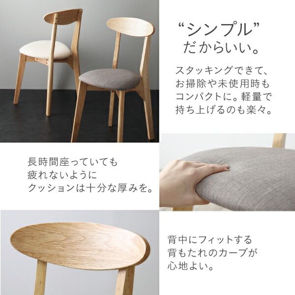 スーパSALE10倍＆4時間限定10％OFF ダイニングテーブル ダイニング ガラスと木の異素材MIXモダンデザインダイニングシリーズ ダイニングテーブル単品 W115 組立設置付