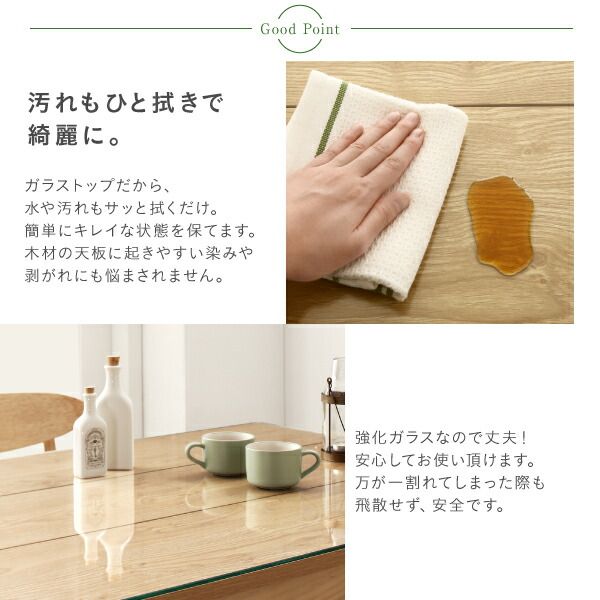 スーパSALE10倍＆4時間限定10％OFF スツール ダイニング 異素材MIXモダンデザインダイニングシリーズ スツール単品 1P 組立設置付