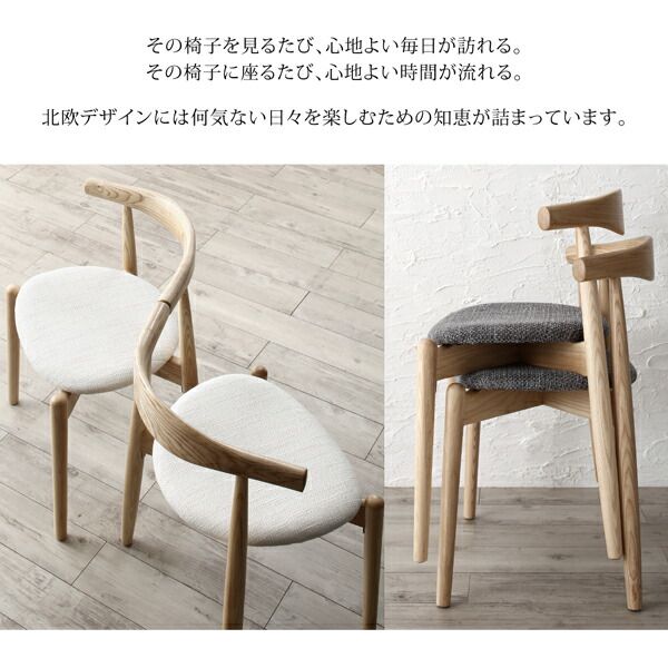 スーパSALE10倍＆4時間限定10％OFF ダイニングセット（テーブル&チェア） 天然木オーク無垢材テーブル北欧モダンデザインダイニング 2人 3点セット(テーブル+チェア2脚) 組立設置付