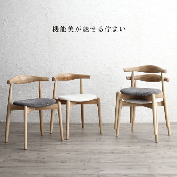 スーパSALE10倍＆4時間限定10％OFF ダイニングセット（テーブル&チェア） 天然木オーク無垢材テーブル北欧モダンデザインダイニング 2人 3点セット(テーブル+チェア2脚) 組立設置付