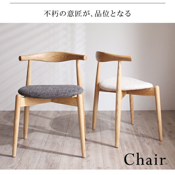 スーパSALE10倍＆4時間限定10％OFF ダイニングセット（テーブル&チェア） 天然木オーク無垢材テーブル北欧モダンデザインダイニング 4人 5点セット(テーブル+チェア4脚) 組立設置付