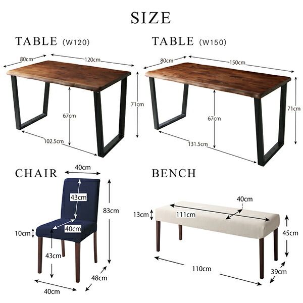 スーパSALE10倍＆4時間限定10％OFF ベンチ ダイニング モダンデザインダイニングシリーズ ベンチ単品 2P 組立設置付