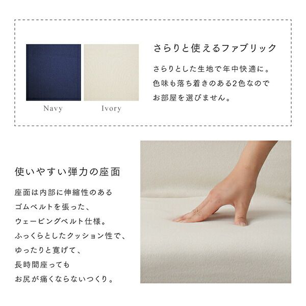 スーパSALE10倍＆4時間限定10％OFF ベンチ ダイニング モダンデザインダイニングシリーズ ベンチ単品 2P 組立設置付