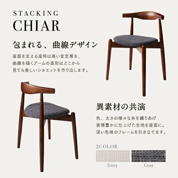 スーパSALE10倍＆4時間限定10％OFF ダイニングセット（テーブル&チェア） 北欧デザインラウンドテーブルダイニング 4人 5点セット(テーブル+チェア4脚) 直径120 組立設置付