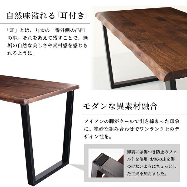スーパSALE10倍＆4時間限定10％OFF ダイニングセット（テーブル&チェア） 天然木ウォールナット無垢材の高級デザイナーズダイニング 2人 3点セット(テーブル+チェア2脚) W120 組立設置付