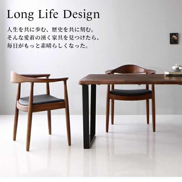 スーパSALE10倍＆4時間限定10％OFF ダイニングセット（テーブル&チェア） 天然木ウォールナット無垢材の高級デザイナーズダイニング 2人 3点セット(テーブル+チェア2脚) W120 組立設置付
