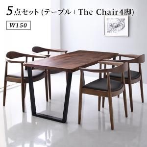 スーパSALE10倍＆4時間限定10％OFF ダイニングセット（テーブル&チェア） 天然木ウォールナット無垢材の高級デザイナーズダイニング 4人 5点セット(テーブル+チェア4脚) W150 組立設置付