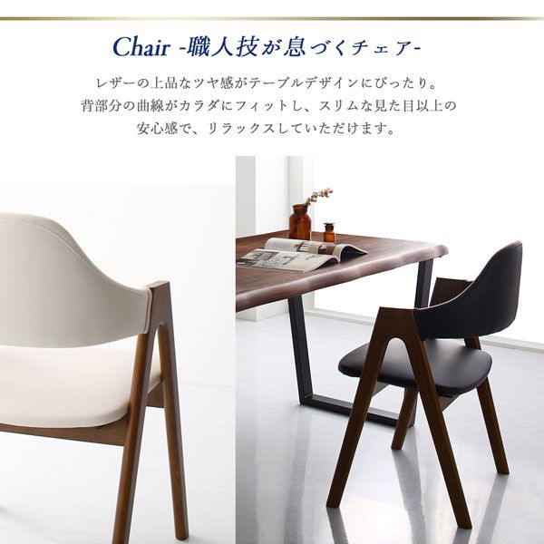 スーパSALE10倍＆4時間限定10％OFF ダイニングテーブル ダイニング 天然木ウォールナット無垢材モダンデザインダイニングシリーズ ダイニングテーブル単品 W120 組立設置付