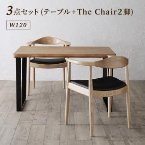 スーパSALE10倍＆4時間限定10％OFF ダイニングセット（テーブル&チェア） 天然木オーク無垢材の高級デザイナーズダイニング 2人 3点セット(テーブル+チェア2脚) W120 組立設置付
