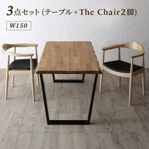 スーパSALE10倍＆4時間限定10％OFF ダイニングセット（テーブル&チェア） 天然木オーク無垢材の高級デザイナーズダイニング 2人 3点セット(テーブル+チェア2脚) W150 組立設置付