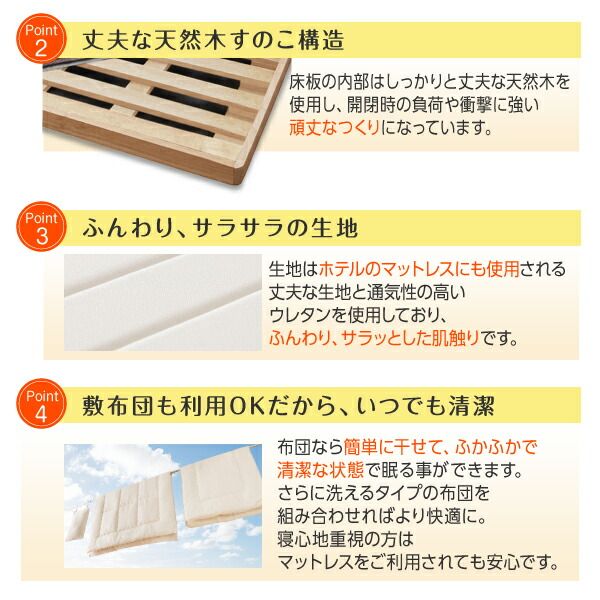 スーパSALE10倍＆4時間限定10％OFF すのこベッド すのこ ベッド シングルベッド ベッドフレーム ベット 収納 収納付き 収納ベッド 跳ね上げ 跳ね上げベッド マルチラススーパースプリングマットレス付き 縦開き セミシングル 深さラージ 組立設置付