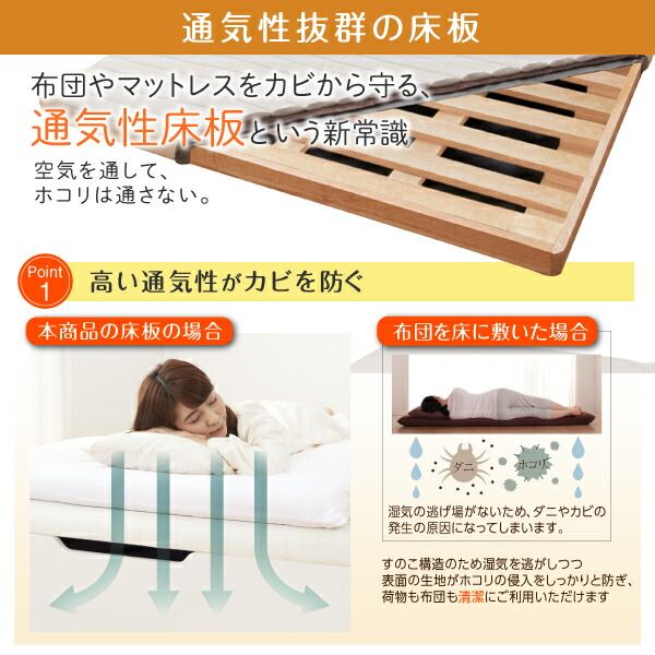 スーパSALE10倍＆4時間限定10％OFF すのこベッド すのこ ベッド シングルベッド ベッドフレーム ベット 収納 収納付き 収納ベッド 跳ね上げ 跳ね上げベッド おしゃれ マルチラススーパースプリングマットレス付き 縦開き シングル 深さラージ 組立設置付