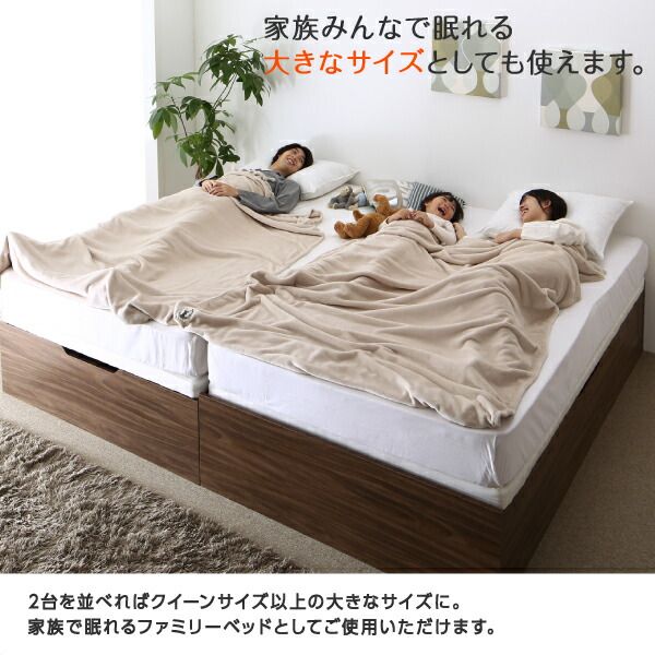スーパSALE10倍＆4時間限定10％OFF すのこベッド すのこ ベッド シングルベッド ベッドフレーム ベット 収納 収納付き 収納ベッド 跳ね上げ 跳ね上げベッド 薄型スタンダードボンネルコイルマットレス付き 横開き セミダブル 深さラージ 組立設置付