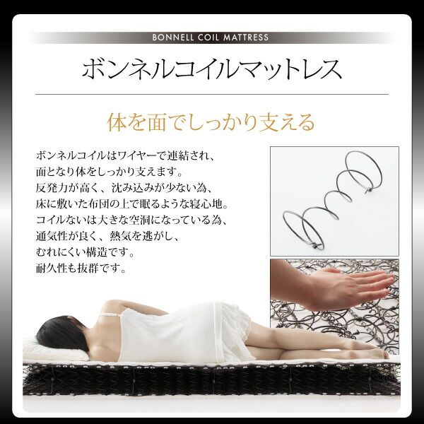スーパSALE10倍＆4時間限定10％OFF ブラックモダンベッド   フレームのみ セミダブル 組立設置付