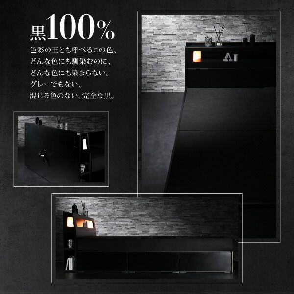 スーパSALE10倍＆4時間限定10％OFF ブラックモダンベッド   フレームのみ ダブル 組立設置付