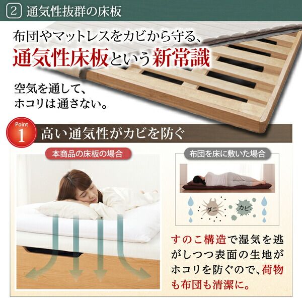 スーパSALE10倍＆4時間限定10％OFF すのこベッド すのこ ベッド シングルベッド ベッドフレーム ベット 収納 収納付き 収納ベッド 跳ね上げ 跳ね上げベッド おしゃれ スタンダードポケットコイルマットレス付き セミシングル 深さラージ 組立設置付
