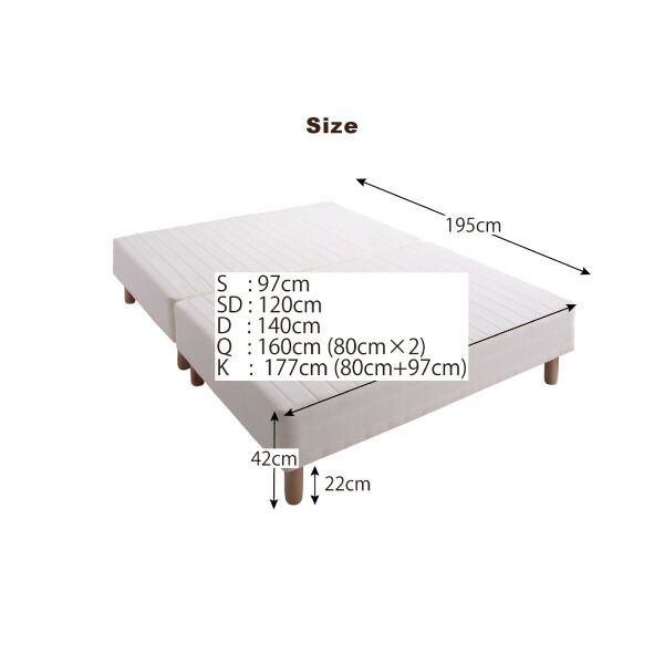 スーパSALE10倍＆4時間限定10％OFF MITAS寝具SELECT 専用 敷きパッドが選べる 移動・搬入・掃除がらくらく 分割式脚付きマットレスベッド マットレスベッド ボンネルコイルマットレス 敷きパッドなし キング(SS+S) 組立設置付