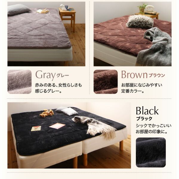 スーパSALE10倍＆4時間限定10％OFF MITAS寝具SELECT 専用 敷きパッドが選べる 移動・搬入・掃除がらくらく 分割式脚付きマットレスベッド マットレスベッド ポケットコイルマットレス 敷きパッドなし キング(SS+S) 組立設置付