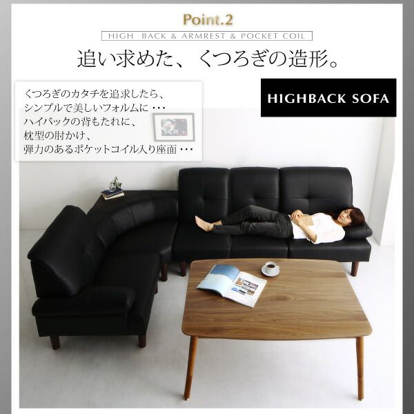 スーパSALE10倍＆4時間限定10％OFF ダイニングテーブル 高さ調節可能 肘付ハイバックこたつソファダイニングシリーズ ダイニングこたつテーブル単品 W135 組立設置付