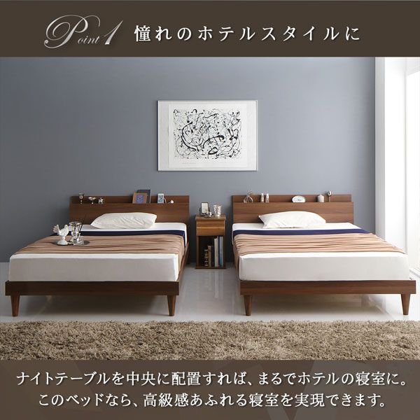 スーパSALE10倍＆4時間限定10％OFF 棚・コンセント付きツインすのこベッド スタンダードボンネルコイルマットレス付き ツイン（S+SD） 組立設置付