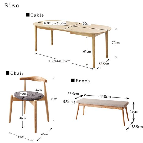 スーパSALE10倍＆4時間限定10％OFF 天然木アッシュ材 伸縮式オーバルダイニング 4人 5点セット(テーブル+チェア4脚) W160-210 組立設置付