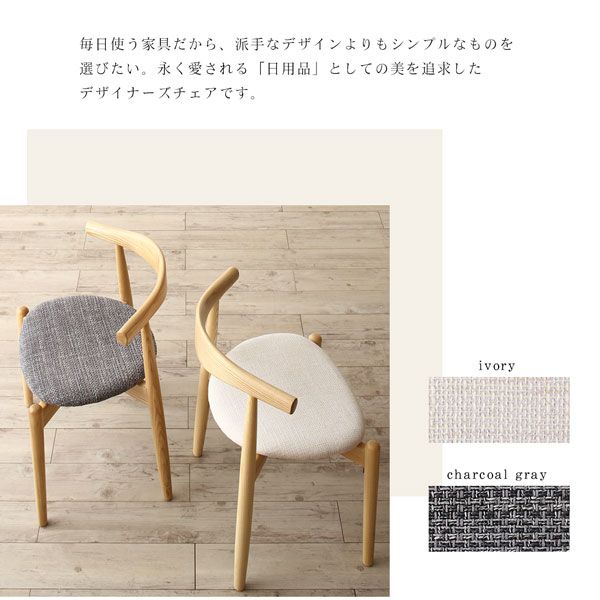 スーパSALE10倍＆4時間限定10％OFF ダイニングテーブル 伸縮 天然木アッシュ材 伸縮式オーバルダイニングシリーズ ダイニングテーブル単品 W160-210 組立設置付