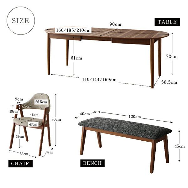 スーパSALE10倍＆4時間限定10％OFF 天然木ウォールナット材 伸縮式オーバルデザインダイニング 4人 4点セット(テーブル+チェア2脚+ベンチ1脚) W160-210 組立設置付