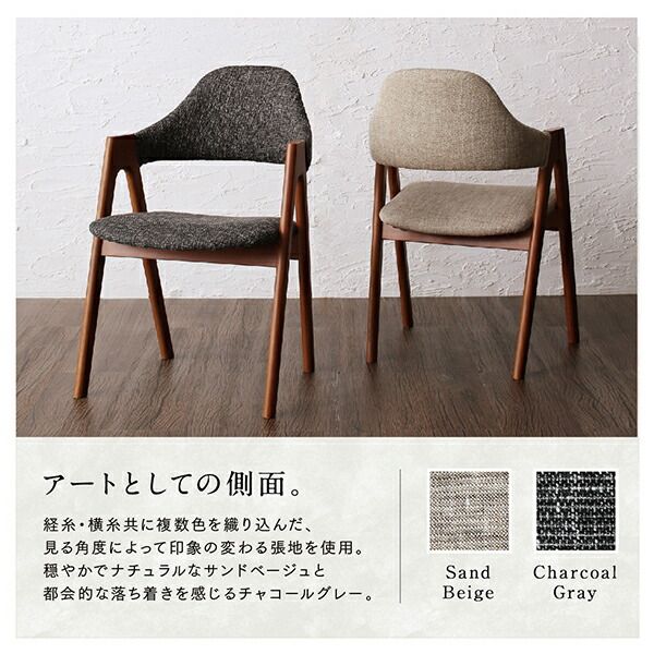 スーパSALE10倍＆4時間限定10％OFF ダイニングテーブル 伸縮 天然木ウォールナット材 伸縮式オーバルデザインダイニングシリーズ ダイニングテーブル単品 W160-210 組立設置付