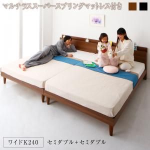 スーパSALE10倍＆4時間限定10％OFF 棚・コンセント付きツイン連結すのこベッド マルチラススーパースプリングマットレス付き ワイドK240(SD×2) 組立設置付