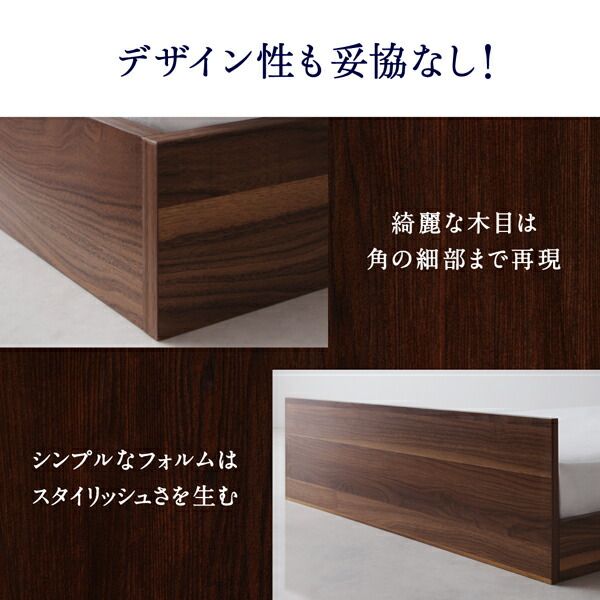 ワンルーム コンパクト おしゃれ セミダブル シンプル フロア ローベッド スタンダードポケットコイルマットレス付き セミダブル 組立設置付