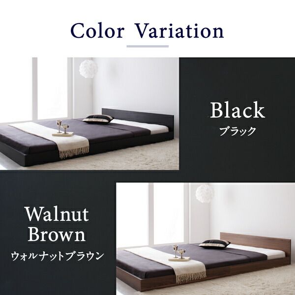 ワンルーム コンパクト おしゃれ セミダブル シンプル フロア ローベッド スタンダードポケットコイルマットレス付き セミダブル 組立設置付