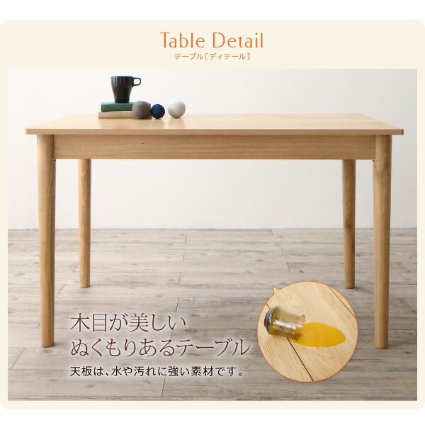 スーパSALE10倍＆4時間限定10％OFF ダイニングテーブル ダイニング スペース有効活用 収納付きリビングダイニングシリーズ ダイニングテーブル単品 W115 組立設置付