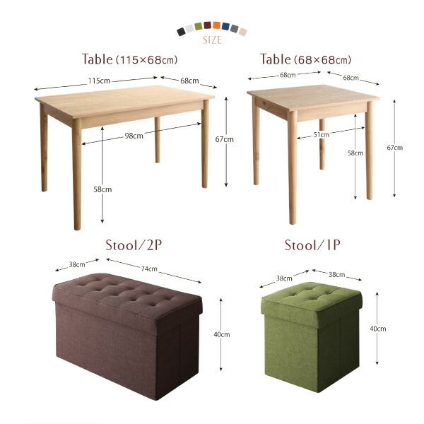 スーパSALE10倍＆4時間限定10％OFF ダイニングテーブル ダイニング スペース有効活用 収納付きリビングダイニングシリーズ ダイニングテーブル単品 W115 組立設置付